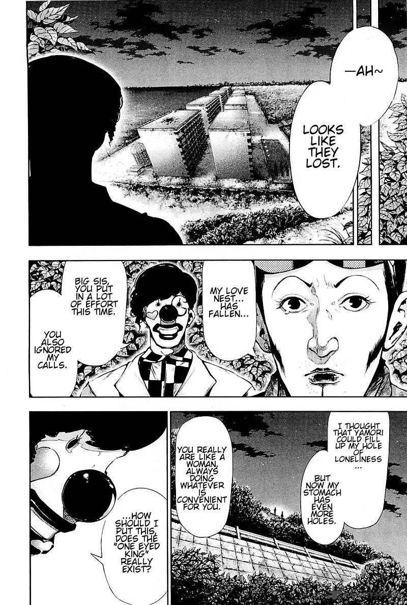 Toukyou Kushu Chapter 78 page 15