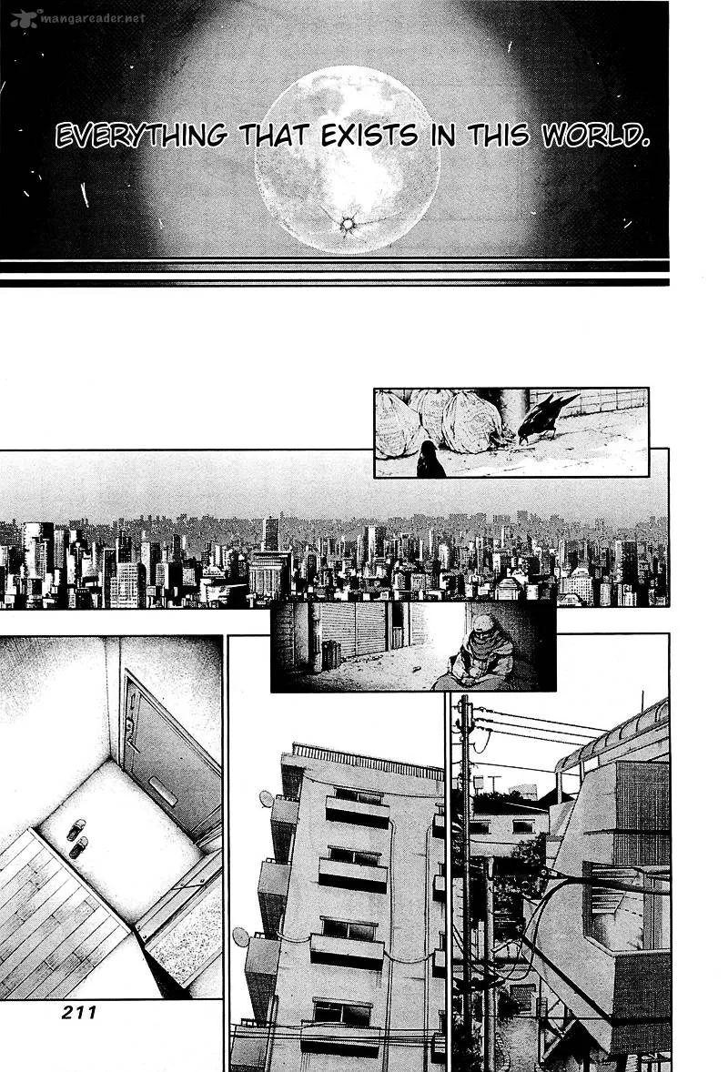 Toukyou Kushu Chapter 79 page 17