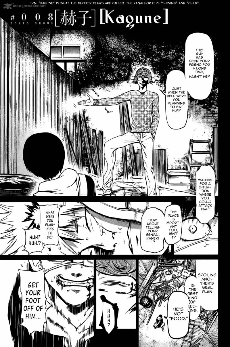 Toukyou Kushu Chapter 8 page 2