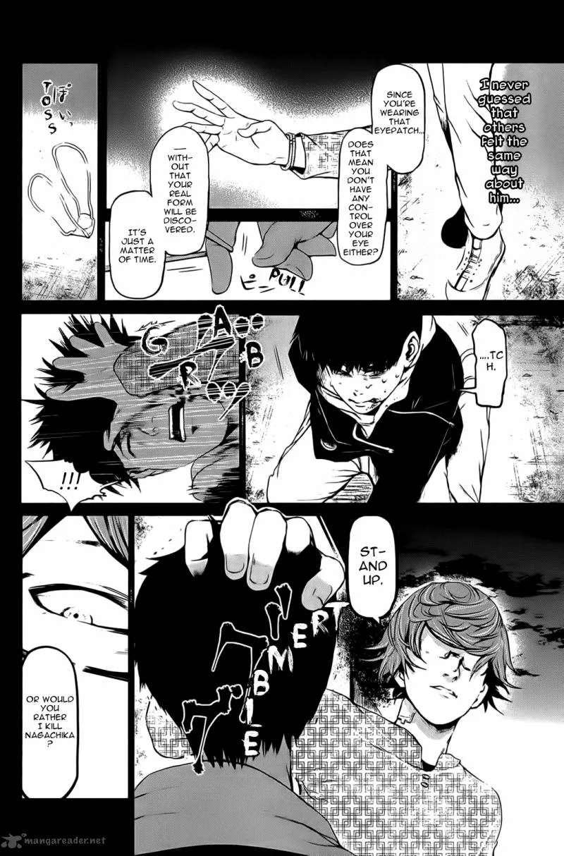 Toukyou Kushu Chapter 8 page 9