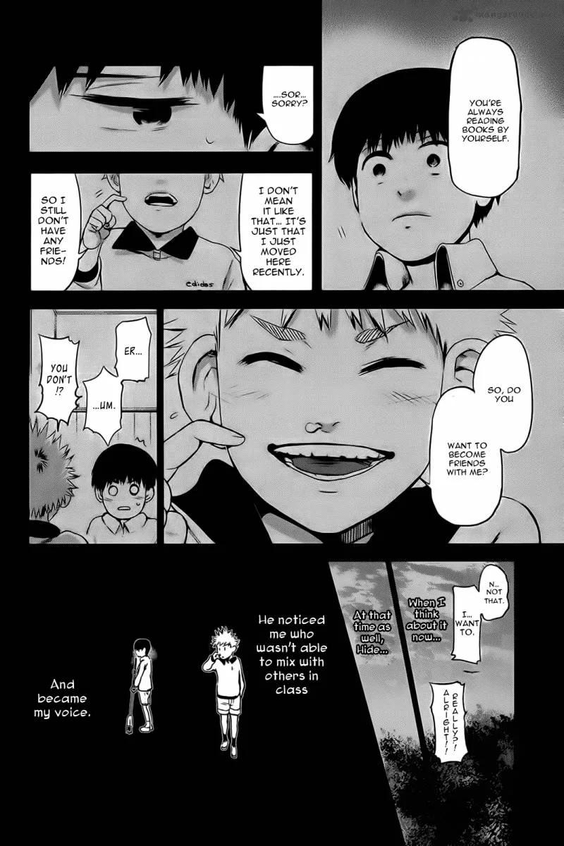 Toukyou Kushu Chapter 8 page 17