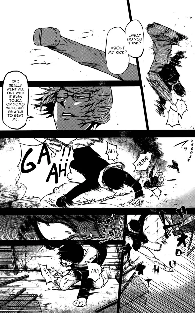 Toukyou Kushu Chapter 8 page 6