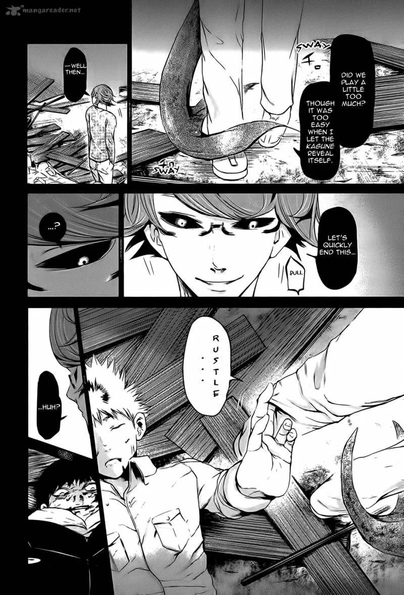 Toukyou Kushu Chapter 8 page 13