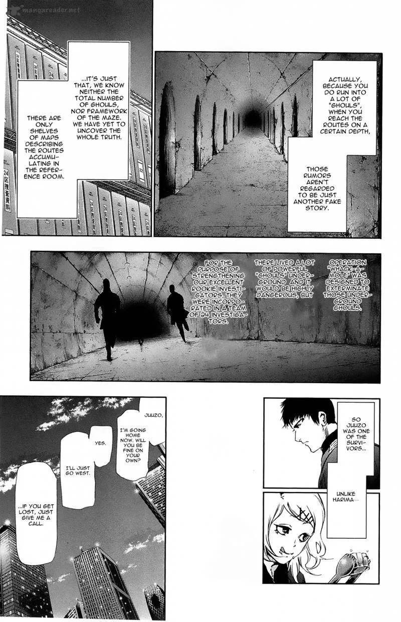 Toukyou Kushu Chapter 80 page 17
