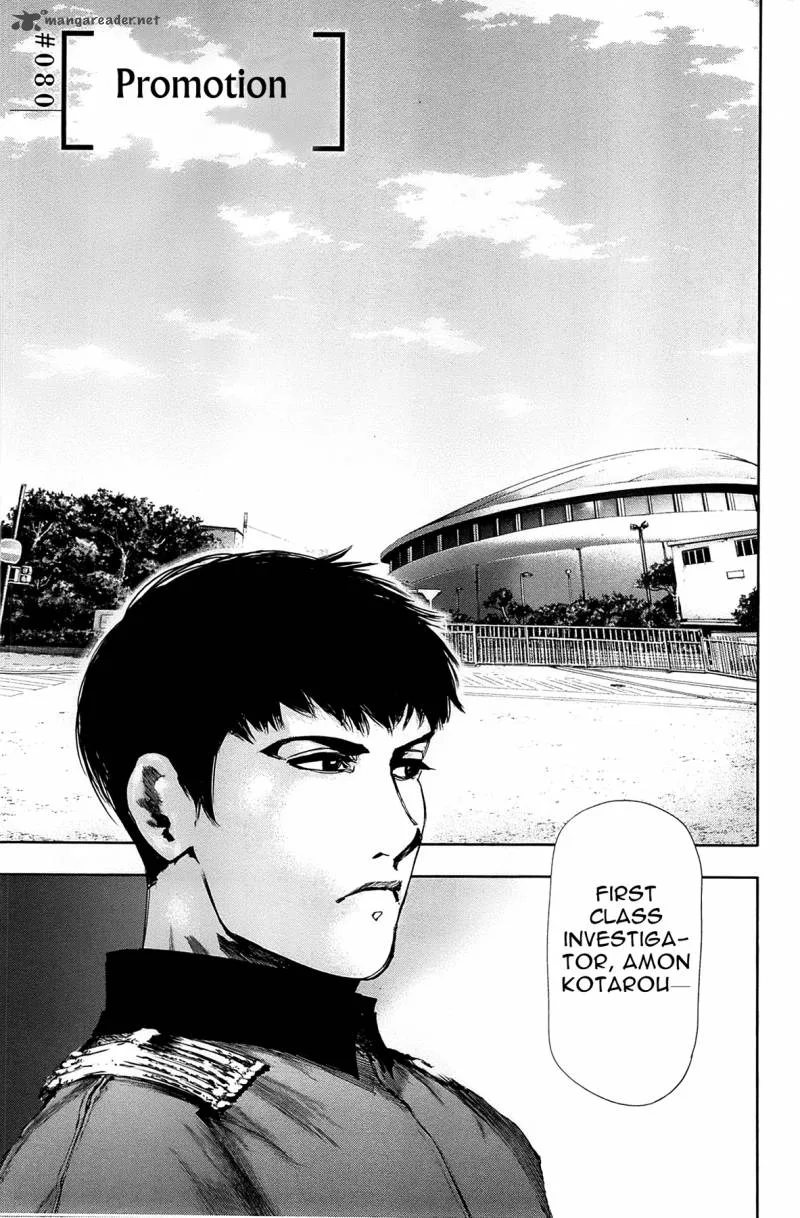 Toukyou Kushu Chapter 80 page 5