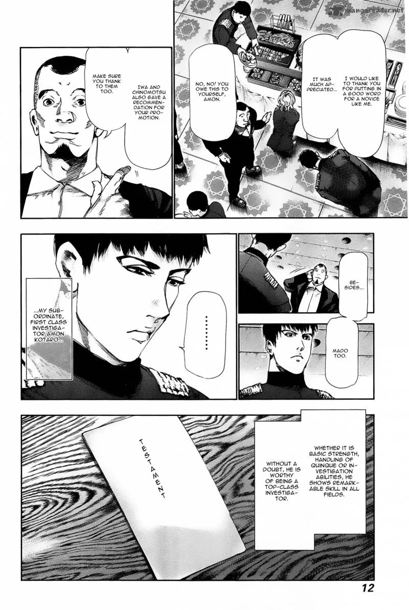 Toukyou Kushu Chapter 80 page 12