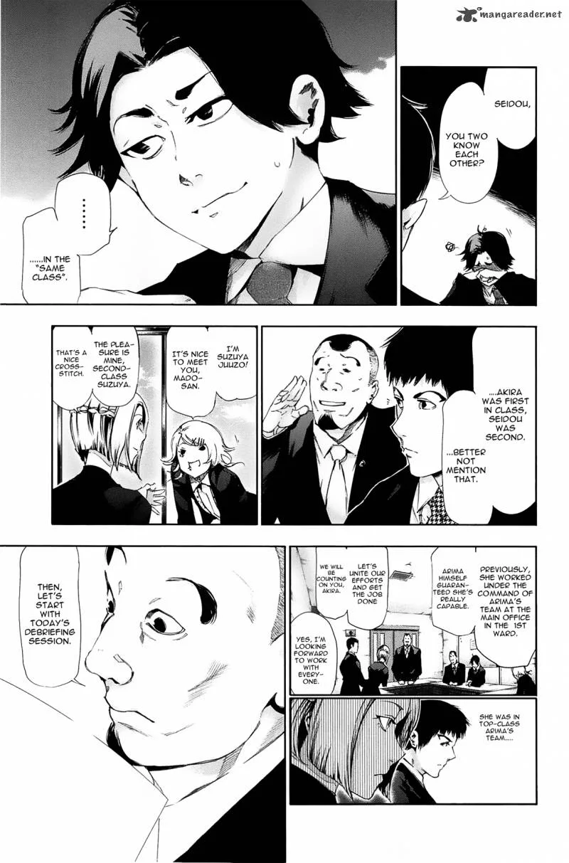 Toukyou Kushu Chapter 81 page 3