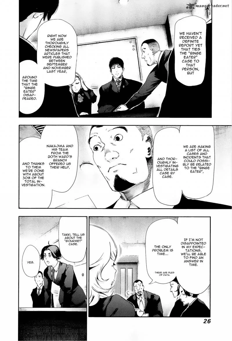 Toukyou Kushu Chapter 81 page 4