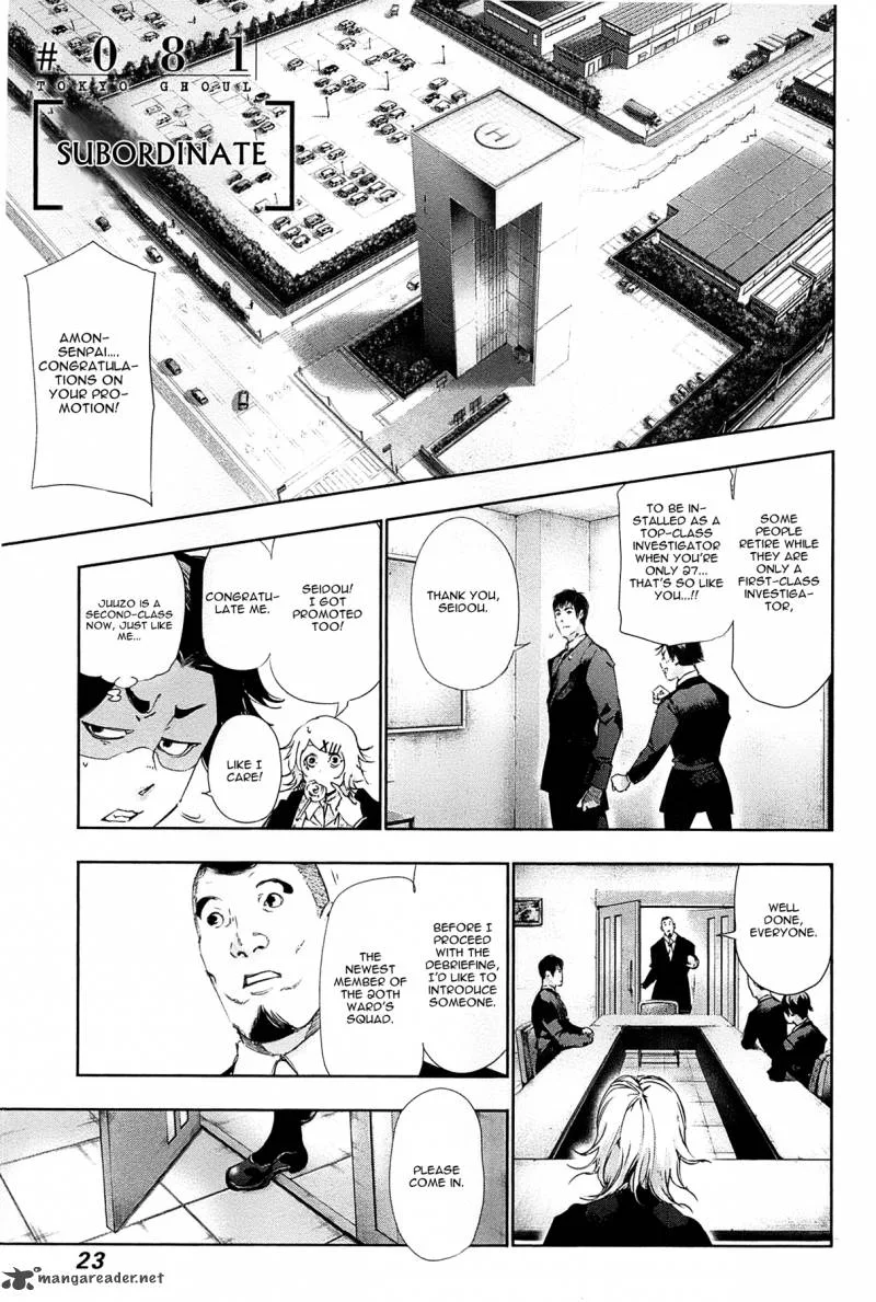 Toukyou Kushu Chapter 81 page 1