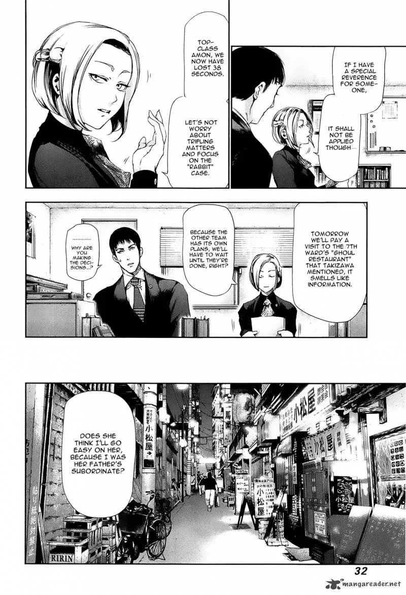 Toukyou Kushu Chapter 81 page 10