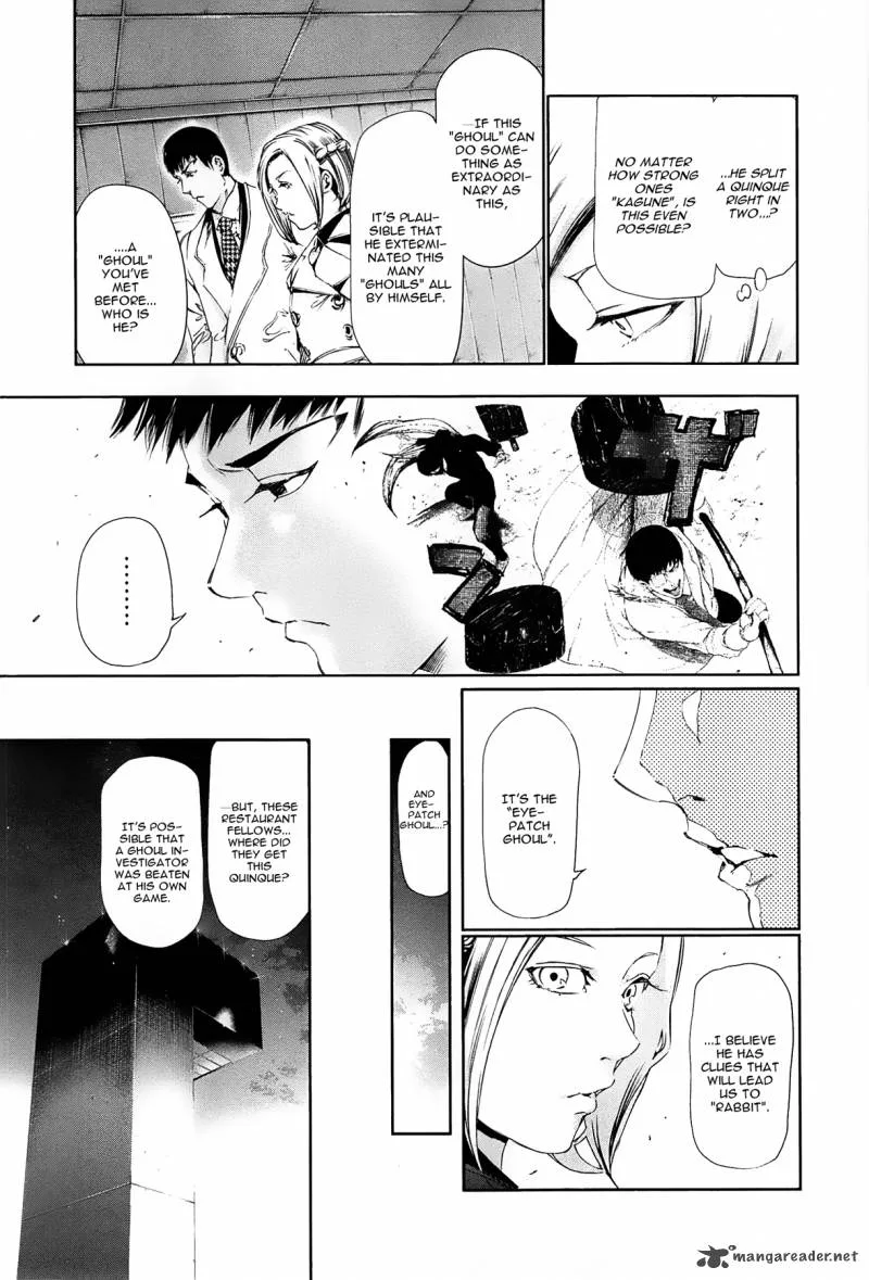 Toukyou Kushu Chapter 81 page 17
