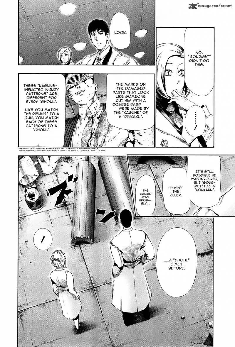 Toukyou Kushu Chapter 81 page 16