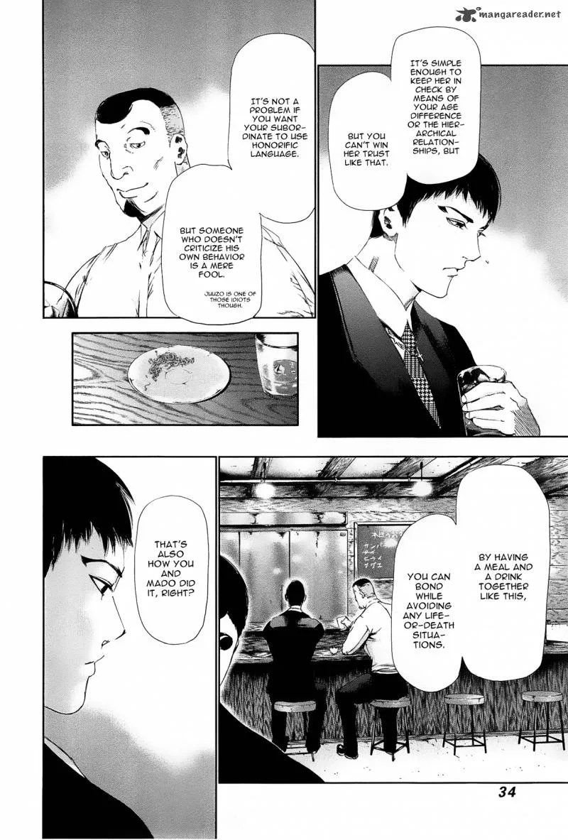 Toukyou Kushu Chapter 81 page 12
