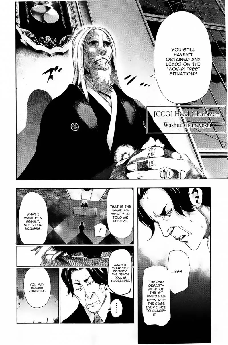 Toukyou Kushu Chapter 82 page 10