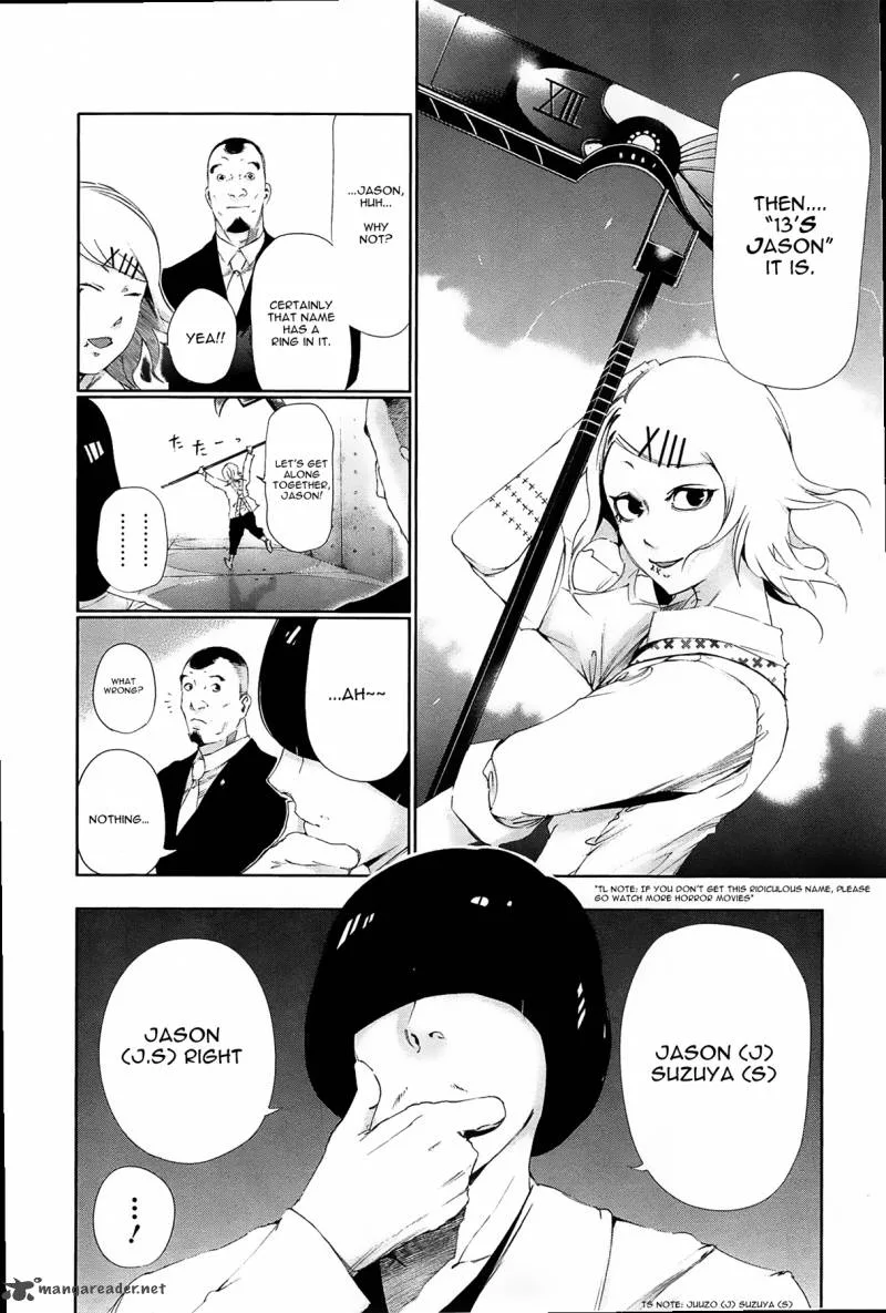 Toukyou Kushu Chapter 82 page 8