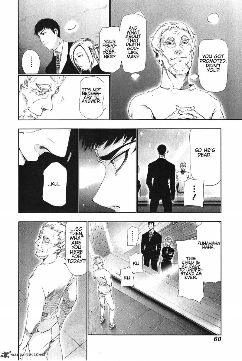 Toukyou Kushu Chapter 83 page 2