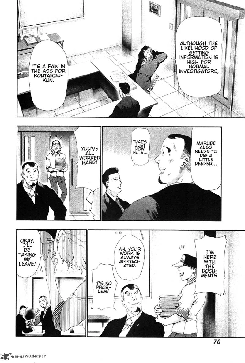 Toukyou Kushu Chapter 83 page 12