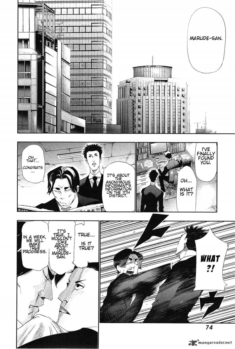 Toukyou Kushu Chapter 83 page 16