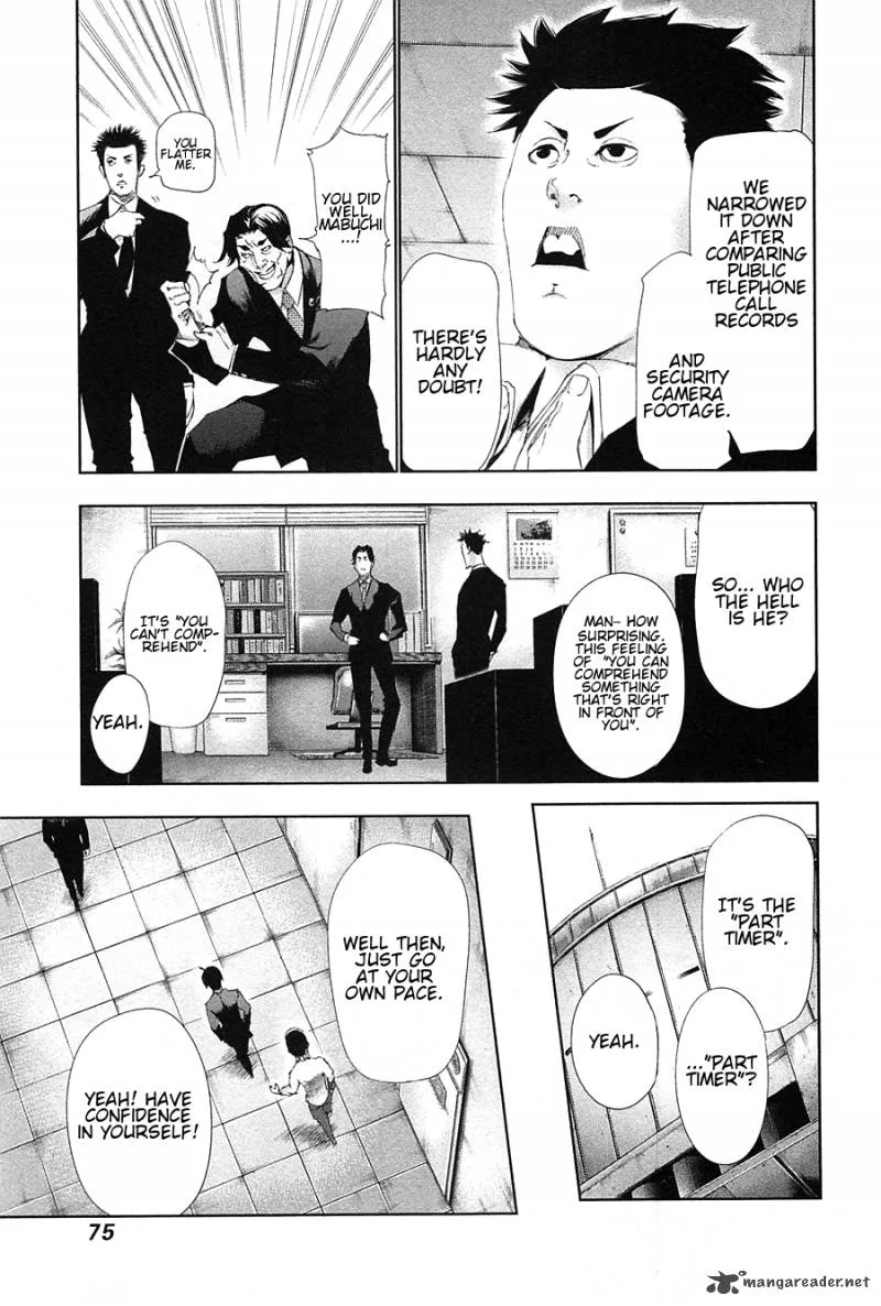 Toukyou Kushu Chapter 83 page 17