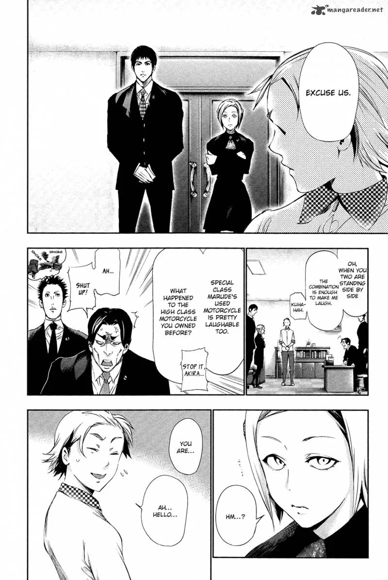 Toukyou Kushu Chapter 84 page 9