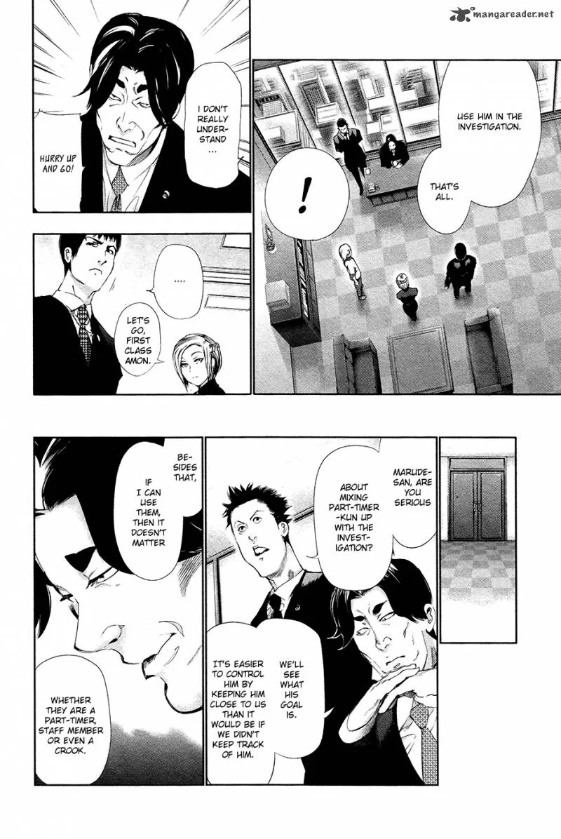 Toukyou Kushu Chapter 84 page 11