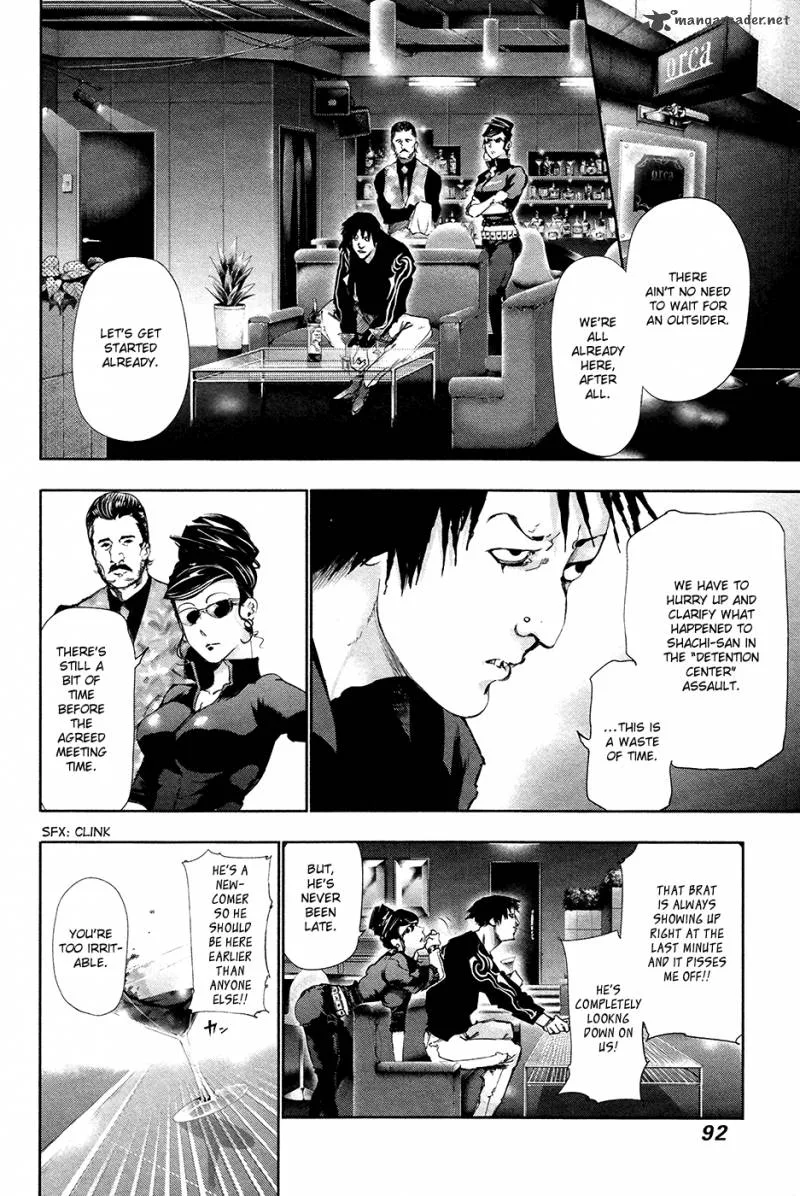 Toukyou Kushu Chapter 84 page 17