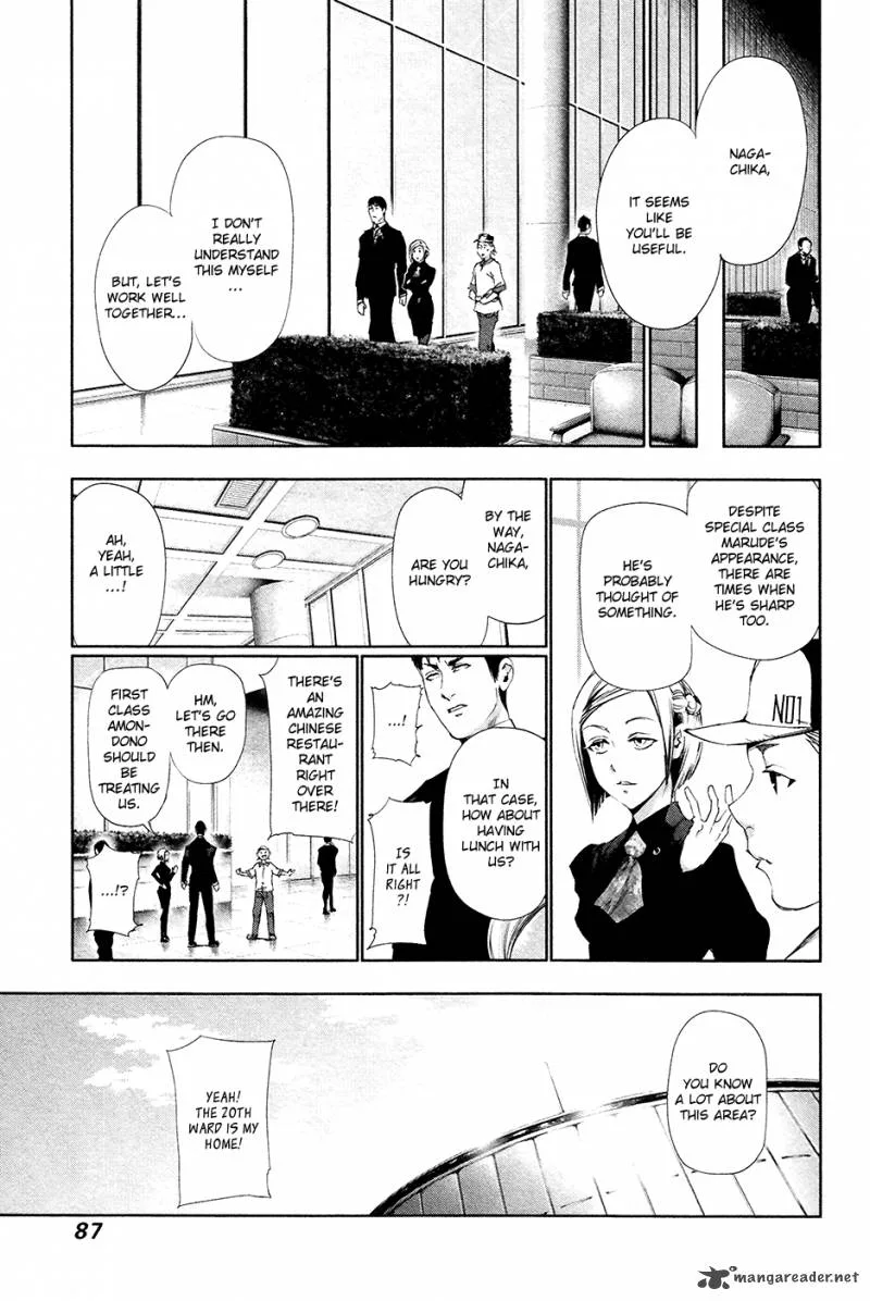 Toukyou Kushu Chapter 84 page 12