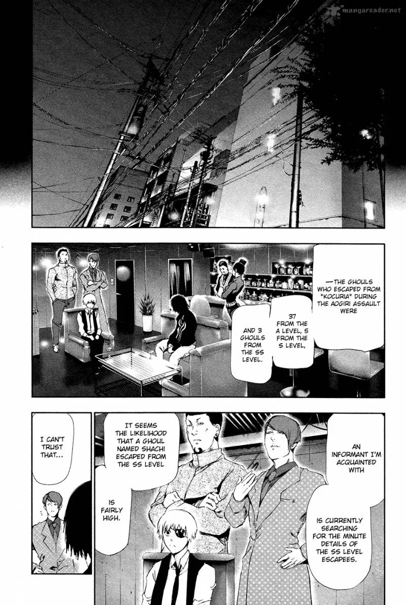 Toukyou Kushu Chapter 85 page 4