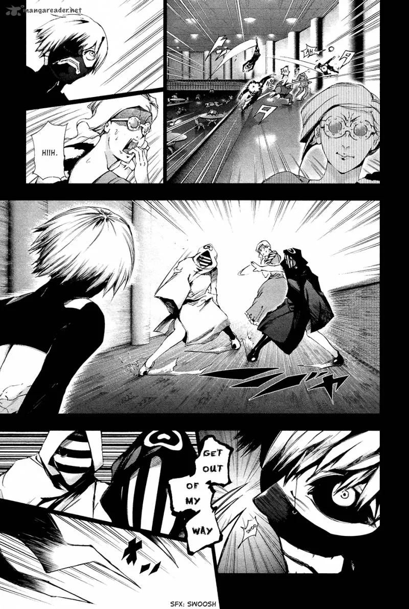 Toukyou Kushu Chapter 85 page 14