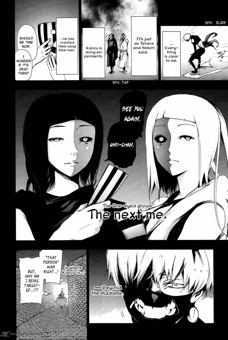 Toukyou Kushu Chapter 85 page 19