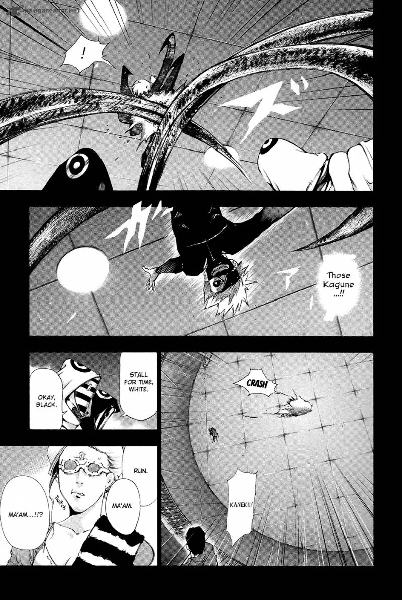 Toukyou Kushu Chapter 85 page 16
