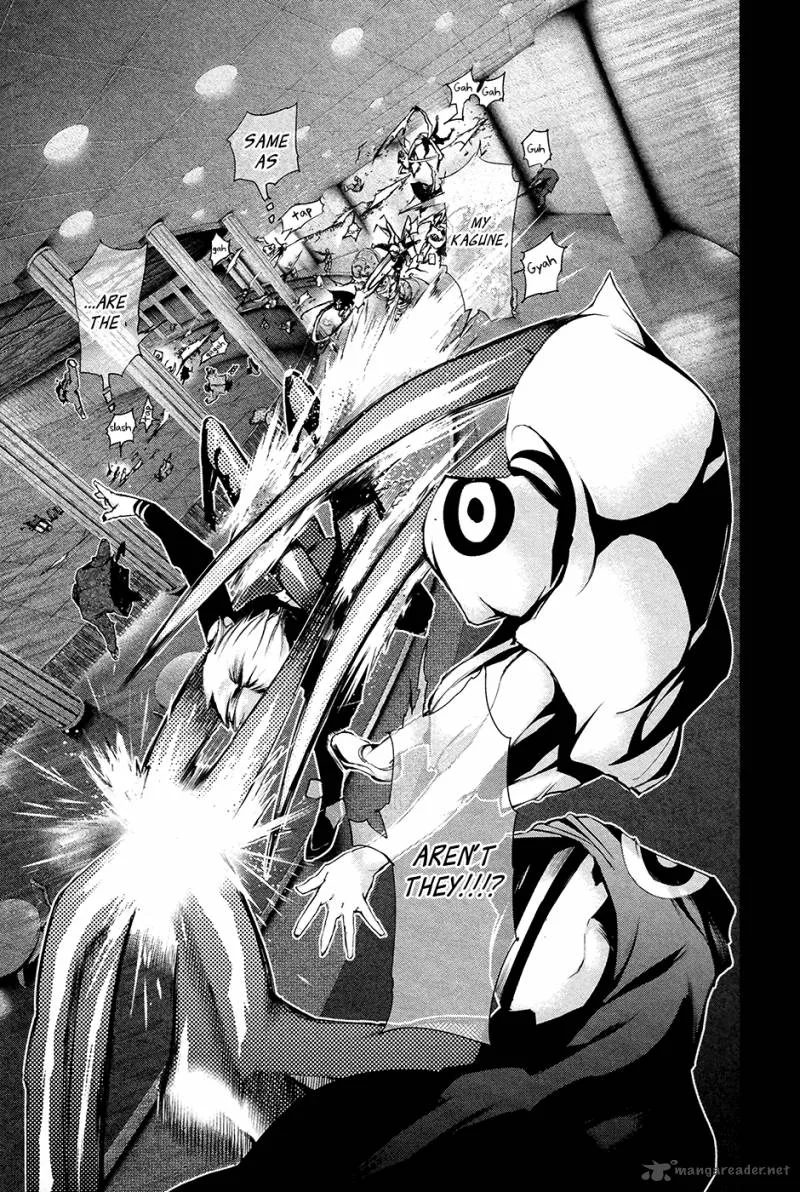 Toukyou Kushu Chapter 85 page 18