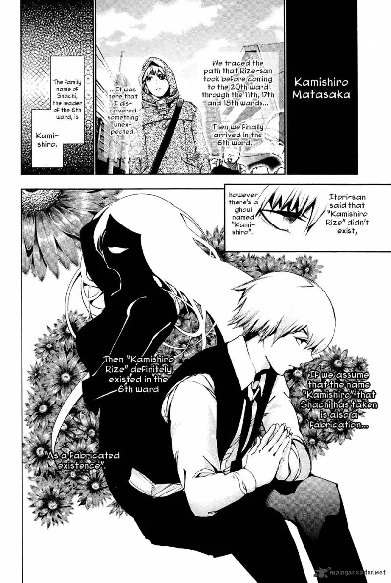 Toukyou Kushu Chapter 85 page 7