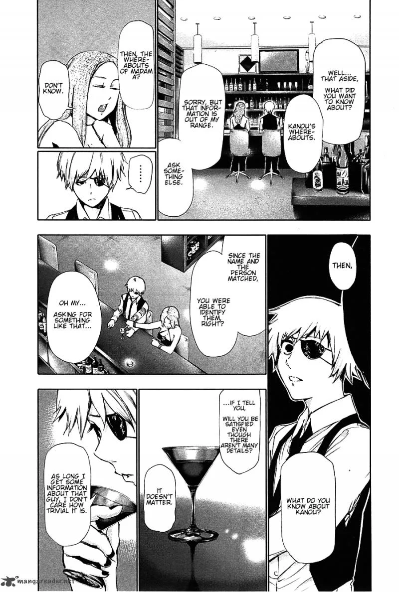 Toukyou Kushu Chapter 86 page 7