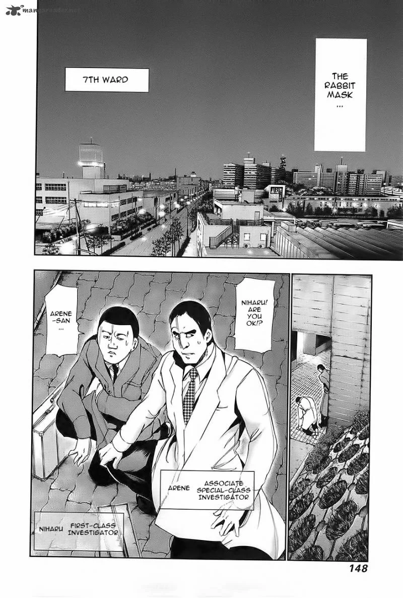 Toukyou Kushu Chapter 87 page 13
