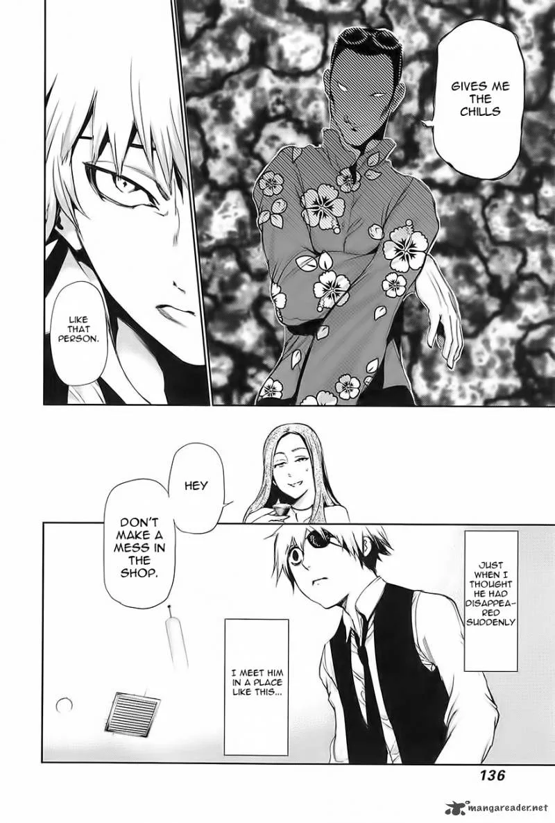 Toukyou Kushu Chapter 87 page 2