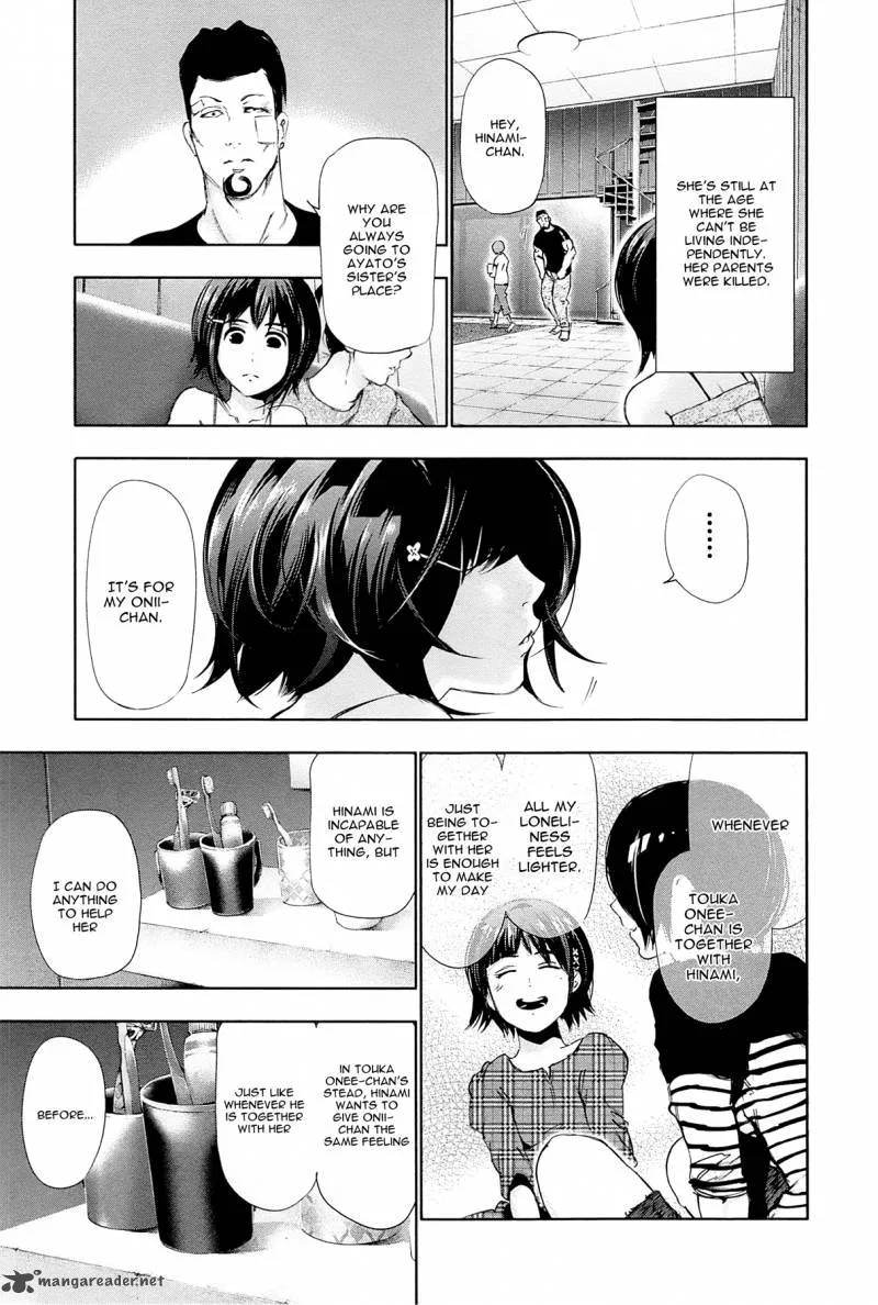 Toukyou Kushu Chapter 88 page 9