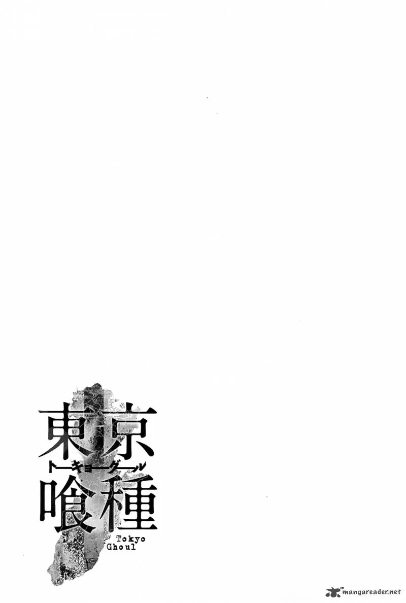 Toukyou Kushu Chapter 88 page 19