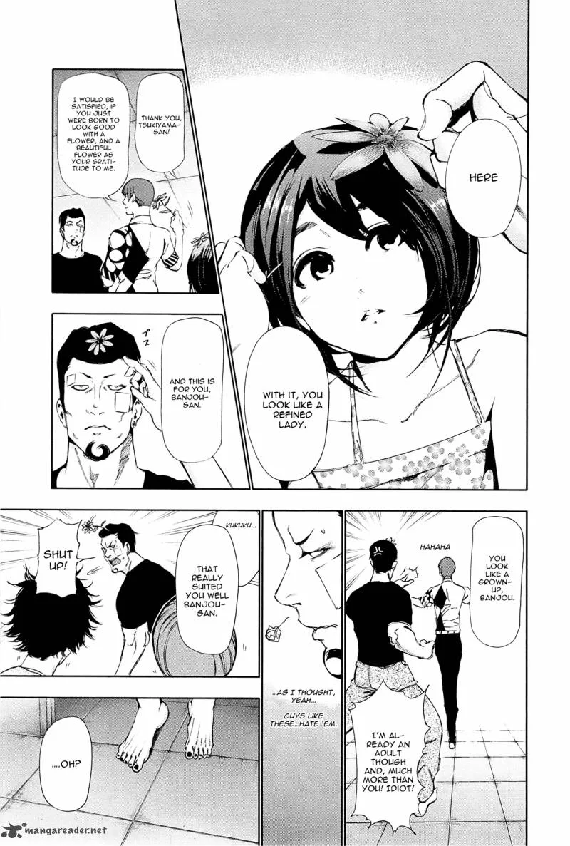 Toukyou Kushu Chapter 88 page 13