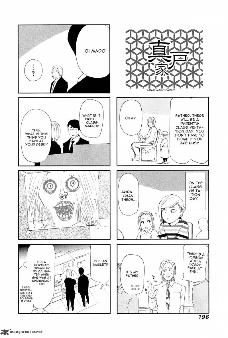 Toukyou Kushu Chapter 89 page 24