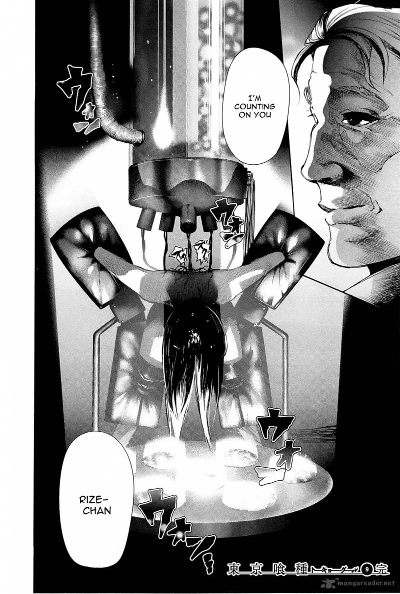 Toukyou Kushu Chapter 89 page 20