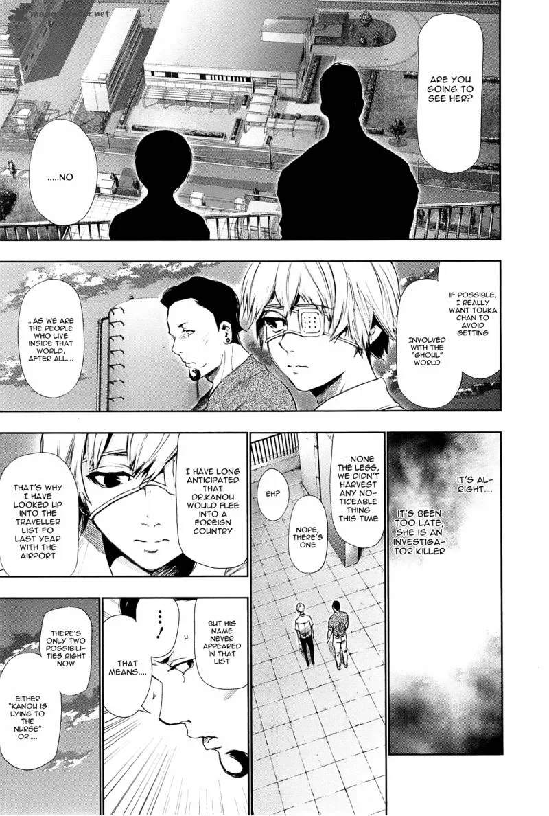 Toukyou Kushu Chapter 89 page 17
