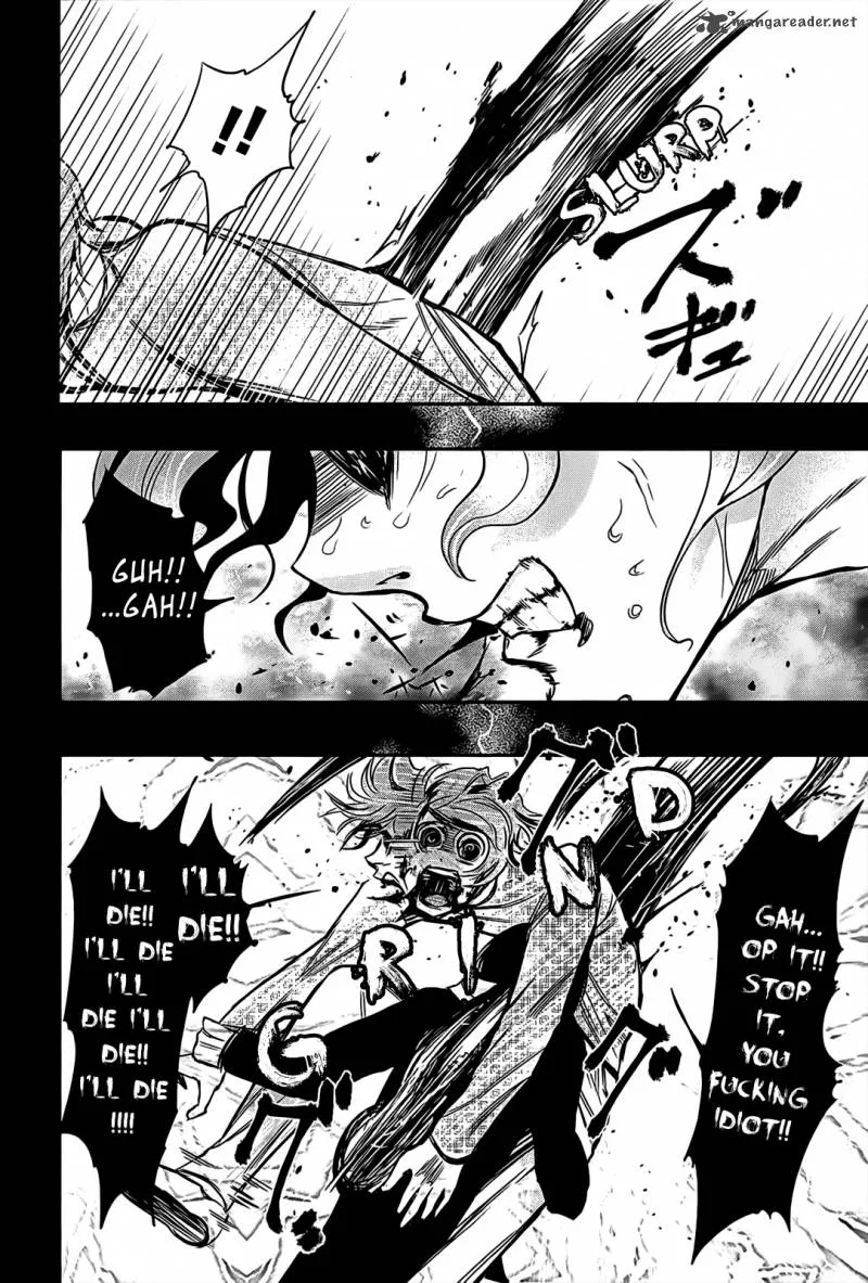 Toukyou Kushu Chapter 9 page 8