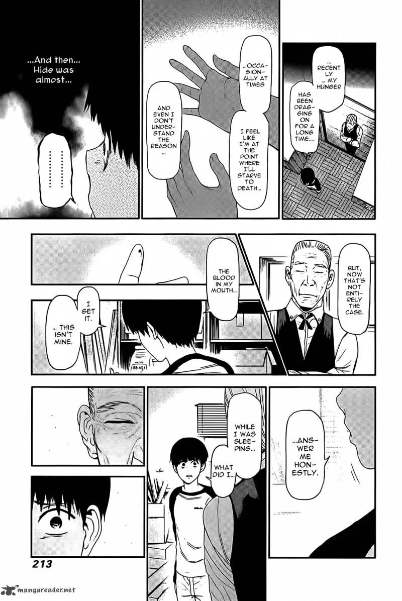 Toukyou Kushu Chapter 9 page 17