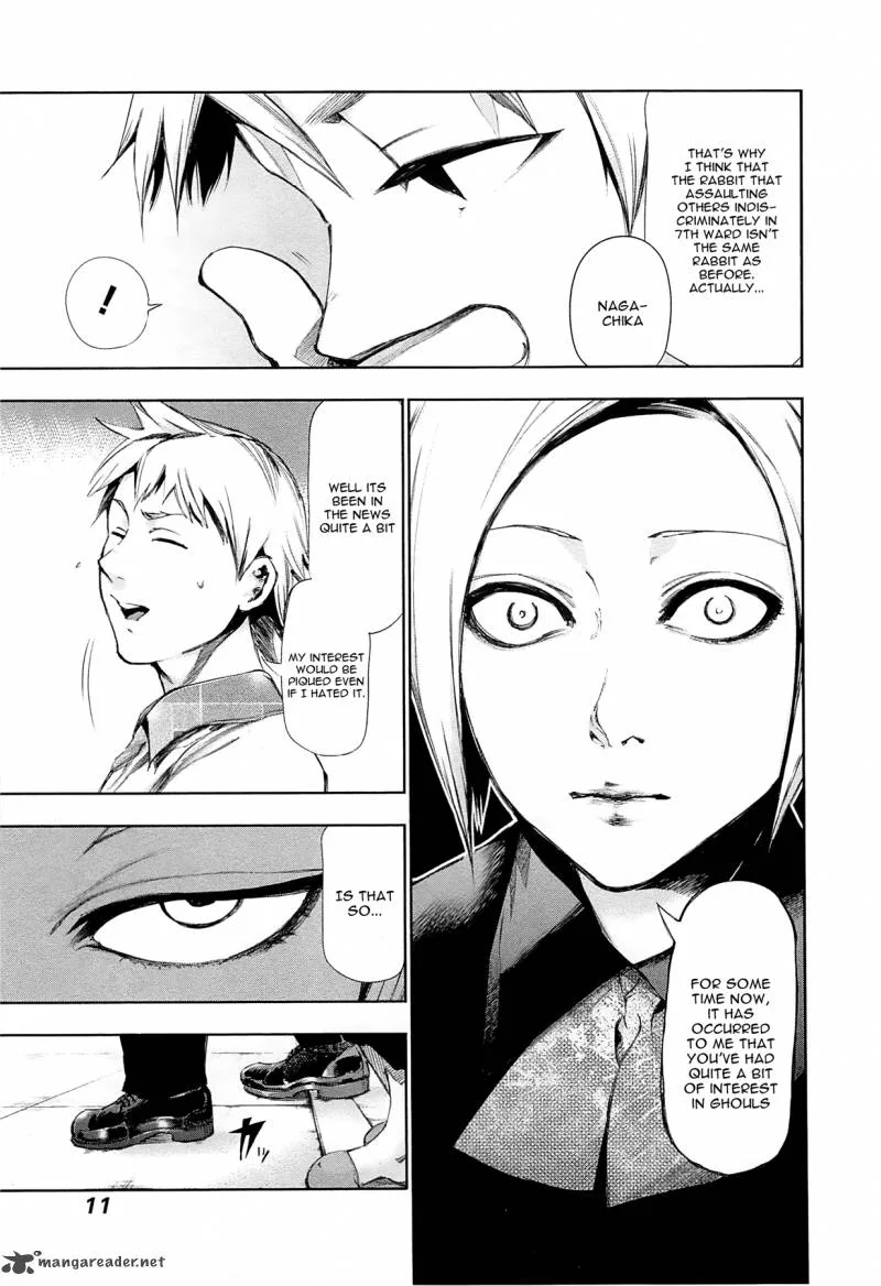 Toukyou Kushu Chapter 90 page 15