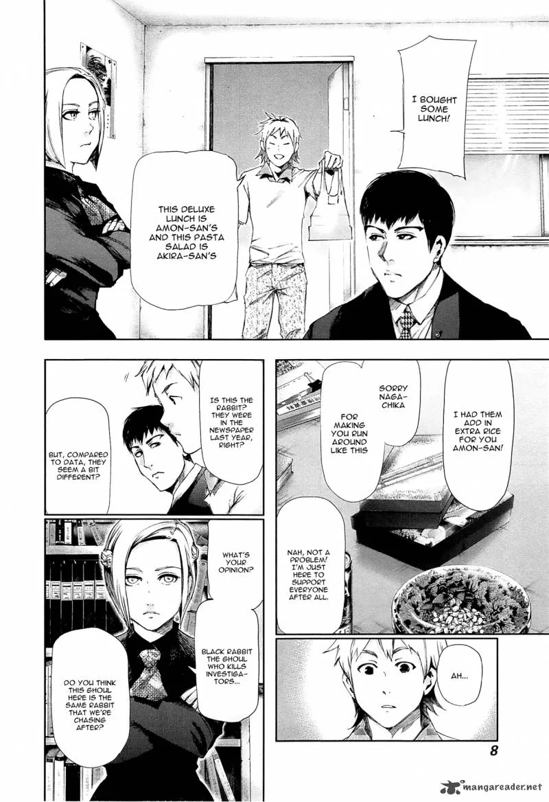 Toukyou Kushu Chapter 90 page 12