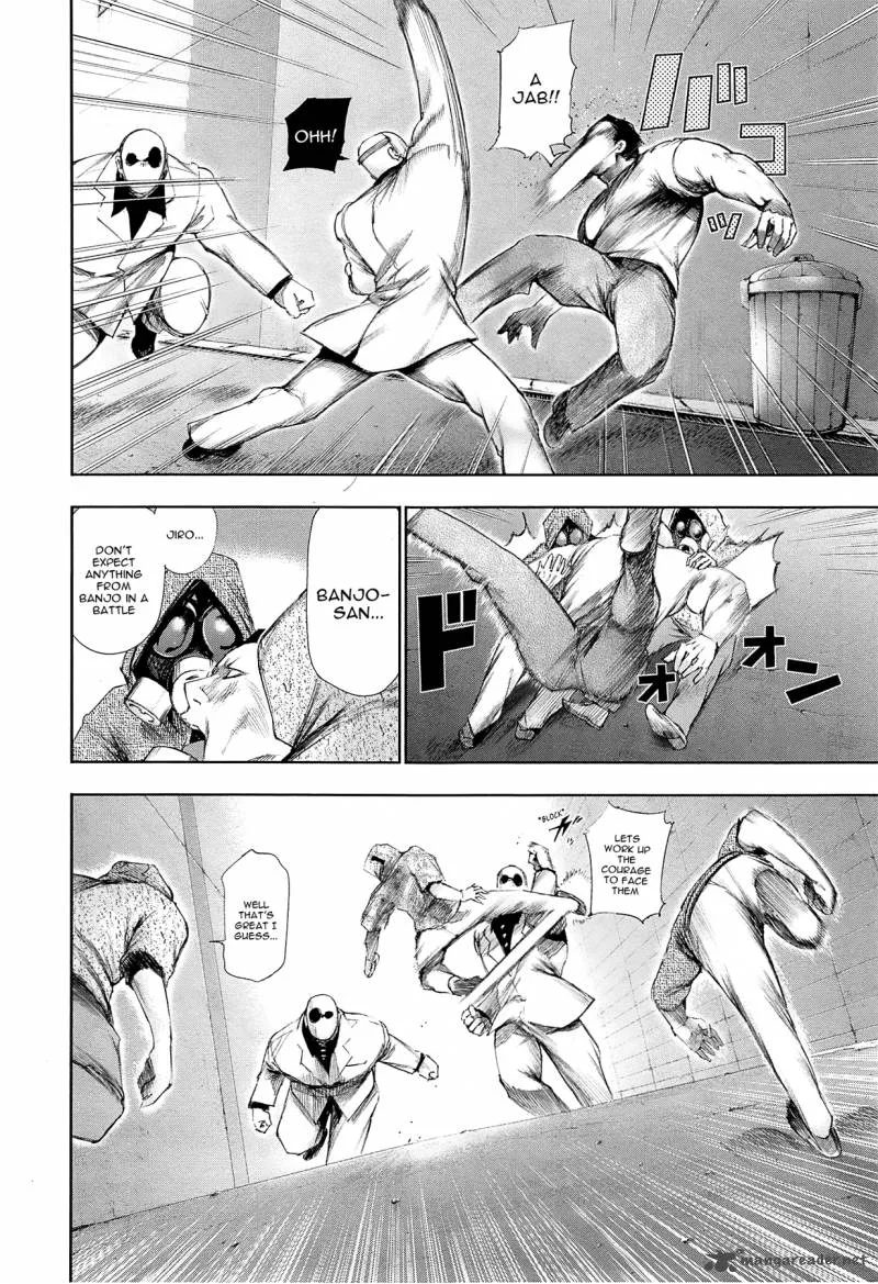 Toukyou Kushu Chapter 91 page 7