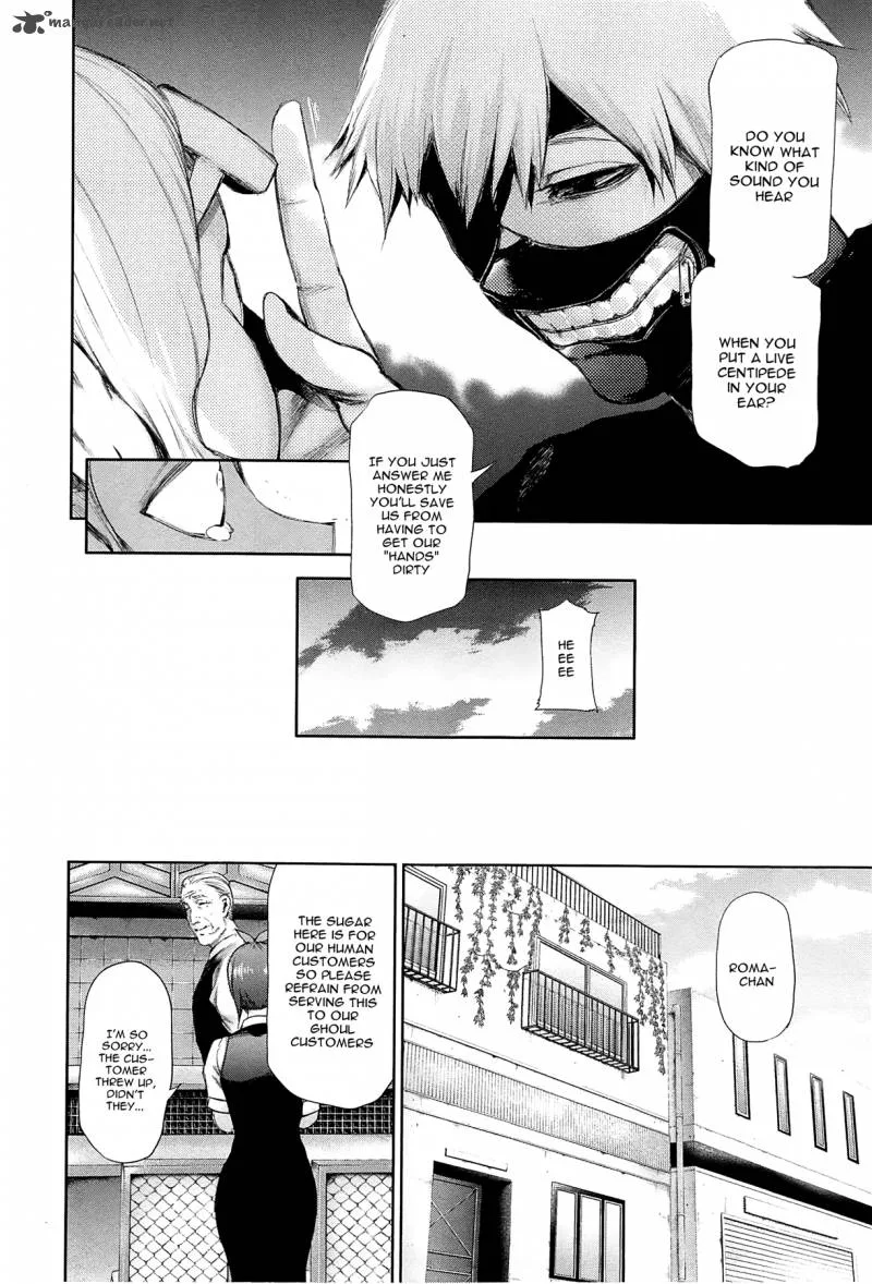 Toukyou Kushu Chapter 92 page 16
