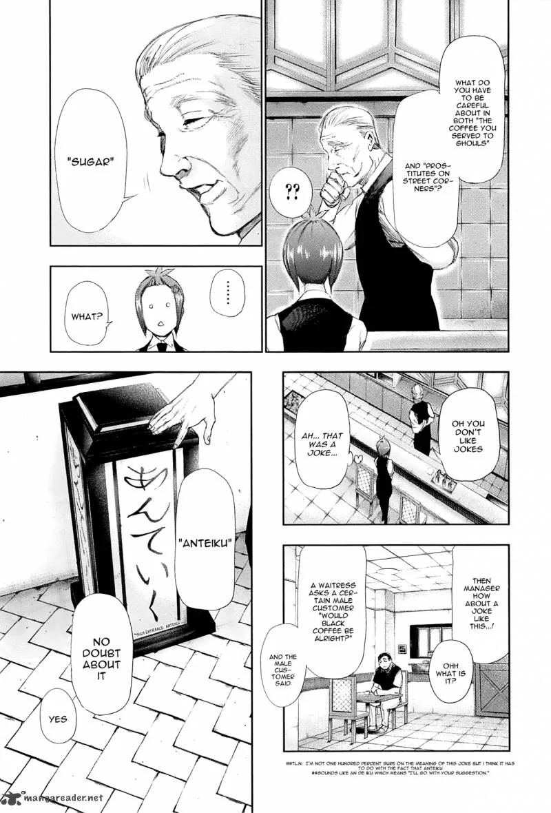 Toukyou Kushu Chapter 92 page 17