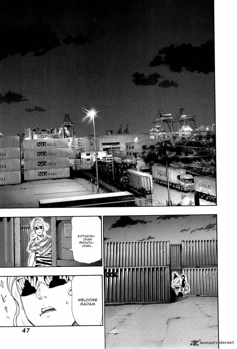 Toukyou Kushu Chapter 92 page 8